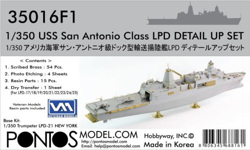 Go to product Pontos 35016F1 - 1:350 USS San Antonio Class LPD Detail up set