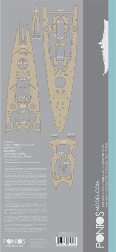 Go to product Pontos 35014WD1 - 1:350 DKM Tirpitz Wooden Deck set