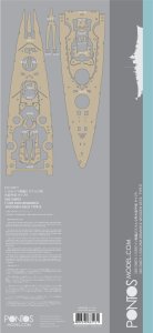 Pontos 35013WD1 - 1:350 DKM Bismarck Wooden Deck set