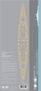 Pontos 35012WD1 - 1:350 DKM Scharnhorst Wooden Deck set Type 1
