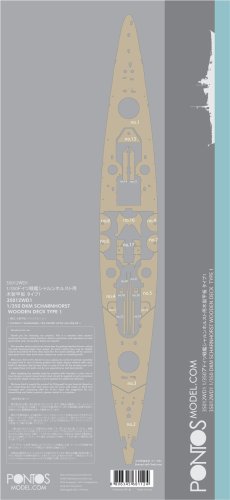 Go to product Pontos 35012WD1 - 1:350 DKM Scharnhorst Wooden Deck set Type 1