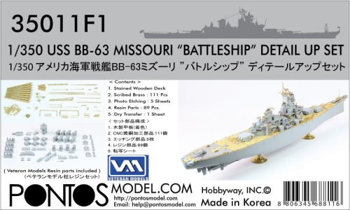 Go to product Pontos 35011F1 - 1:350 USS BB-63 Missouri Battleship Detail up set