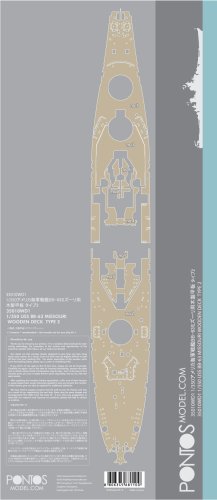 Go to product Pontos 35010WD1 - 1:350 USS BB-63 Missouri Wooden Deck set Yellow Deck