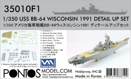 35010f1-0.jpg