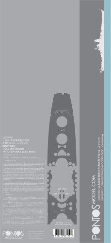Go to product Pontos 35009WD1 - 1:350 IJN Yamato Wooden Deck set Black Deck