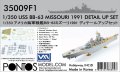 35009f1-0.jpg