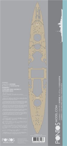 Go to product Pontos 35008WD1 - 1:350 HMS King George V Wooden Deck set