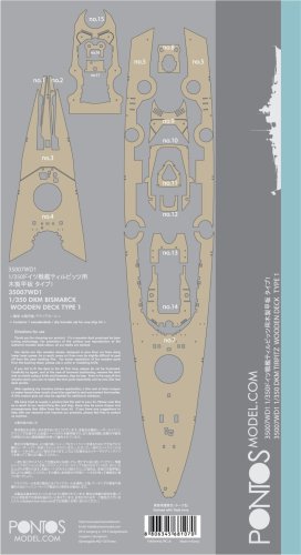 Go to product Pontos 35007WD1 - 1:350 DKM Tirpitz Wooden Deck set Type T