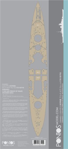 Go to product Pontos 35004WD1 - 1:350 HMS Prince of Wales Wooden Deck set