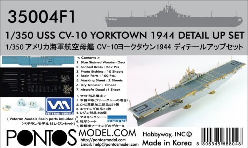 Go to product Pontos 35004F1 - 1:350 USS CV-10 Yorktown 1944 Detail up set