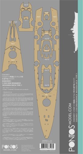 Go to product Pontos 35003WD1 - 1:350 DKM Bismarck Wooden Deck set Type T