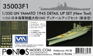 Pontos 35003F1 - 1:350 IJN Yamato Detail up set New Tool