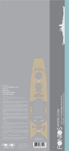 Go to product Pontos 35001WD1 - 1:350 IJN Yamato Wooden Deck set