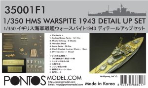 Pontos 35001F1 - 1:350 HMS Warspite Detail up set
