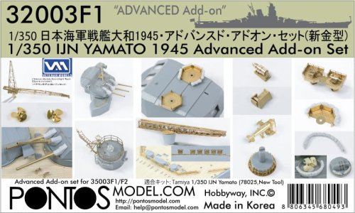 Go to product Pontos 32003F1 - 1:350 IJN Yamato 1945 Advanced Add-on Set