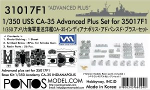 Pontos 31017F1 - 1:350 USS CA-35 Indianapolis Advanced Plus Set for 35017F1
