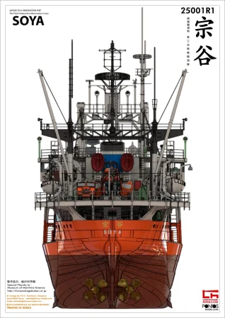 25001r1-4-44.jpg