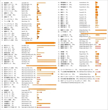 25001r1-7.jpg