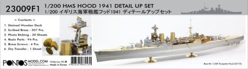 Go to product Pontos 23009F1 - 1:200 HMS Hood 1941 Detail up set