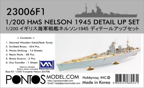 Go to product Pontos 23006F1 - 1:200 HMS Nelson Detail up set