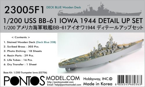 Go to product Pontos 23005F1 - 1:200 USS BB-61 Iowa 1944 Detail up set  20B Deck Blue deck