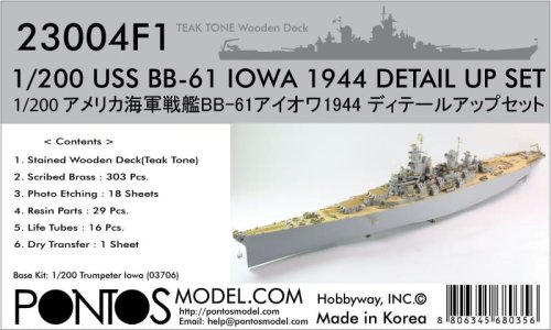Go to product Pontos 23004F1 - 1:200 USS BB-61 Iowa 1944 Detail up set Teak tone deck