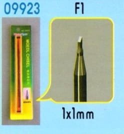 Go to product TRUMPETER 09923 - Model Chisel F 1 - 1 x 1 mm