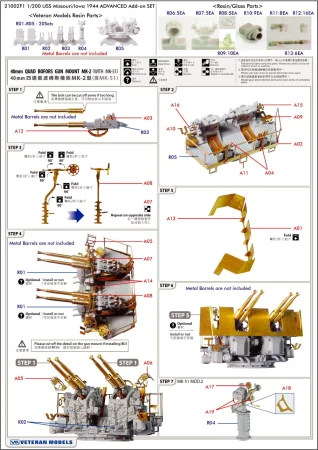 21002f1-4-2.jpg