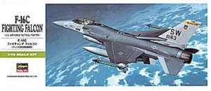 HASEGAWA B02 - 1:72 F-16C Fighting Falcon