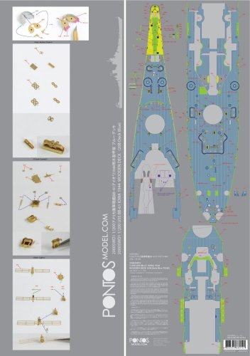 Go to product Pontos 20005WD1 - 1:200 USS BB-61 Iowa Wooden deck 20B 1944 20B Deck Blue