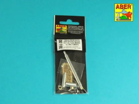 aber-35L-283 (9).JPG