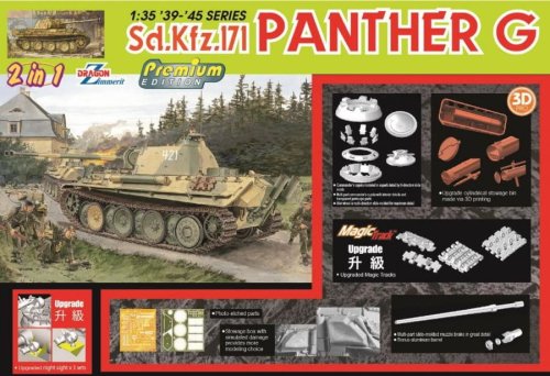 Go to product Dragon 6602 - 1:35 Sd.Kfz. 171 Panther G Premium Edition