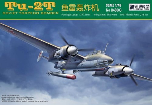 Go to product Xuntong 48003 - 1:48 Tupolev Tu-2T Soviet Torpedo Bomber
