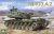Takom-2140-M103A2 (1).jpg
