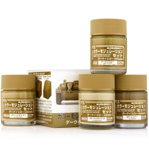 Mr.Hobby CS582 - Dark Yellow Color Modulation paint set