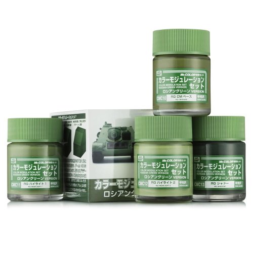 Go to product Mr.Hobby CS584 - Russian Green Color Modulation paint set