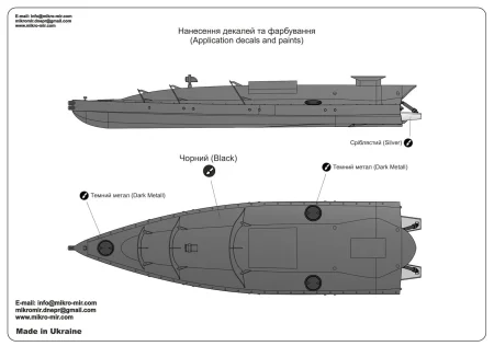 Mikromir-35-028-Ukraine-Maritime-Drone (3)w.jpg