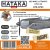 HTK-CP03-Mid-WW2-Luftwaffe-1941-44-a.jpg