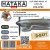 HTK-CP09-Late-WW2-Royal-AF-1941-45-a.jpg