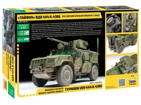 zvezda-3648.jpg