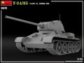 miniart-35379 (3).jpg