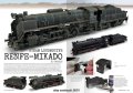 AK-696-TRAINSPOTTING5.jpg