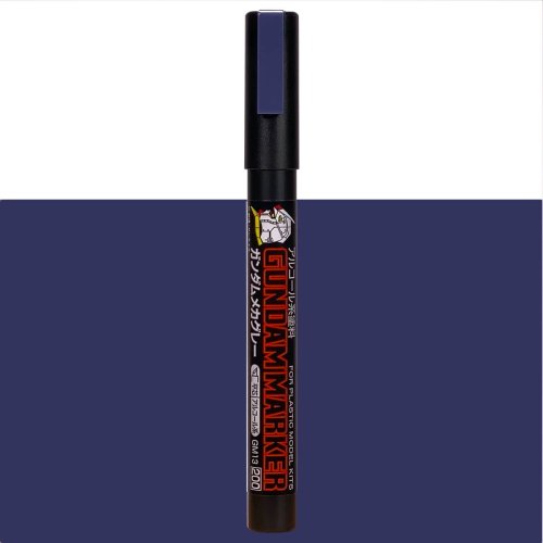 Go to product Mr.Hobby GM13 - Gundam Marker Mecha Gray Paint Type