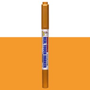 Mr.Hobby GM409 - Gundam Real Touch Marker Yellow 1