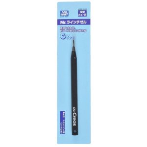 Mr.Hobby GT65 - Panel line scriber 0.30 mm