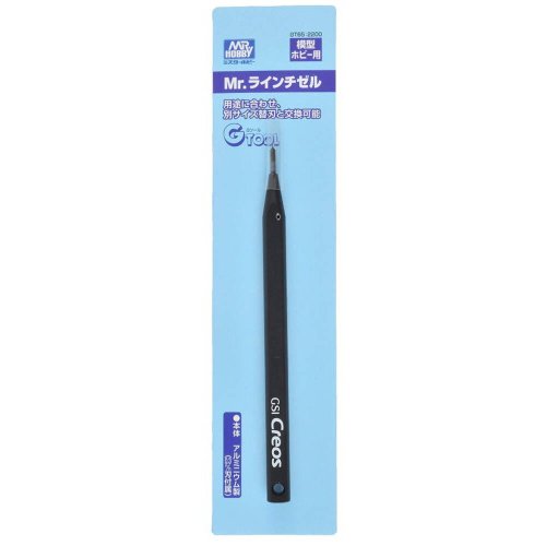 Go to product Mr.Hobby GT65 - Panel line scriber 0.30 mm