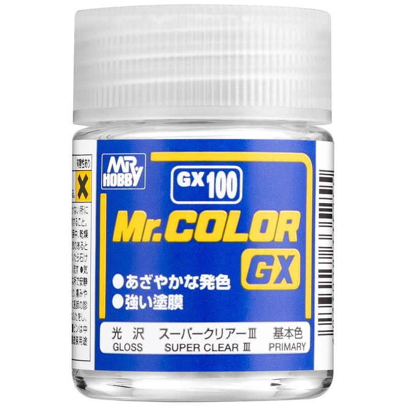 big_GX-100.jpg