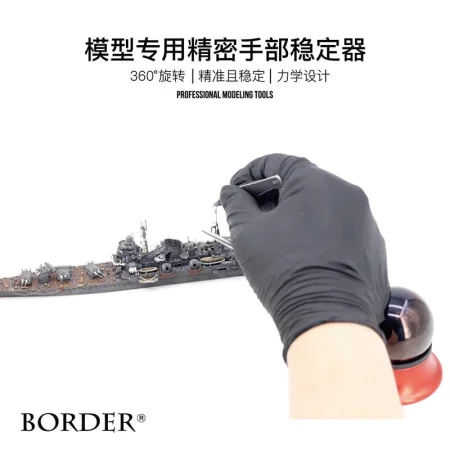 Border-BD0075 (4).jpg