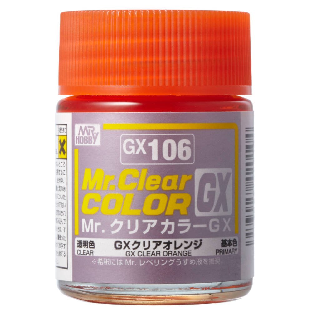 big_GX-106.jpg