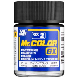 Mr.Hobby GX2 - Mr. Color Ueno Black 18 ml
